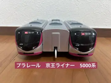 [ 동작 확인 완료 ] 게이오선 게이오 라이너 5000계