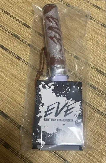 초특급 마사히로 EVE 응원봉