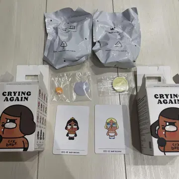 2개 세트 팝마트 피규어 crybaby 크라이베이비