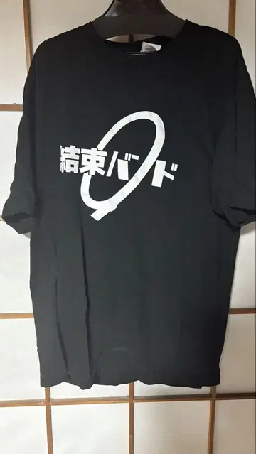 봇치 더 록 전시회 공식 밴딩 T셔츠 XL