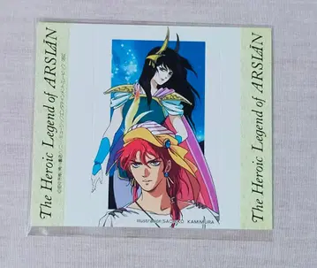 아르슬란 전기 카드 파랑기스 카세트 인덱스 카드