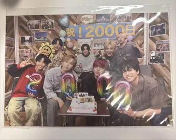 FANTASTICS 판타 엽서