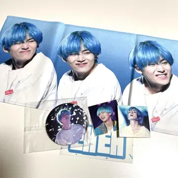 BTS 태태 태현 슬로건