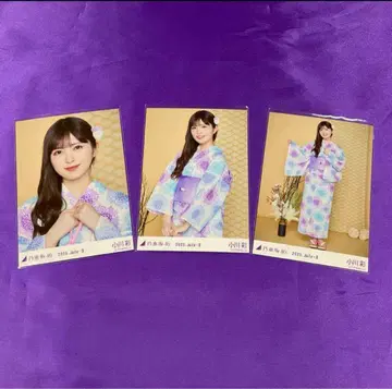 오가와 아야 유카타 2025 브로마이드 요리 츄 히키