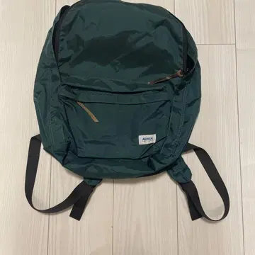 주말 가격 ARMEN 그린 백팩