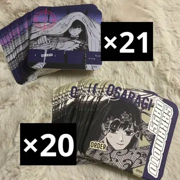 대불 아트 코스터 사카모토 데이즈 SAKAMOTO DAYS