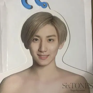 SixTONES 교모토 타이 가 포토 행거