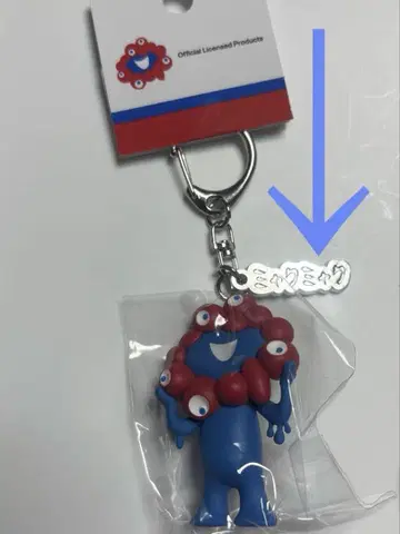박람회 2025 미야쿠미야쿠 입체 PVC 키링