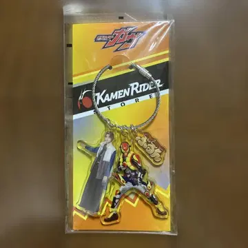 쇼지 코헤이 가면라이더 브이람 아크릴 키링