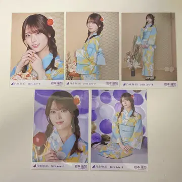 노기자카46 이와모토 렌카 브로마이드 - 유카타 (2025년)
