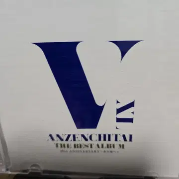 THE BEST ALBUM 40th ANNIVERSARY ~그 시절로~