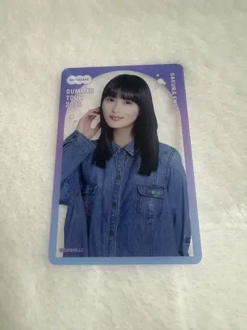 엔도 사쿠라 클리어 포토 카드
