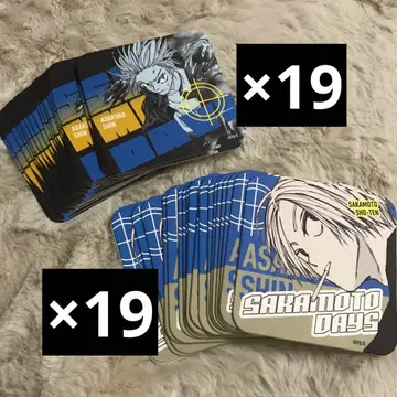 아사쿠라 신 신 아트 코스터 사카모토 데이즈 SAKAMOTO DAYS