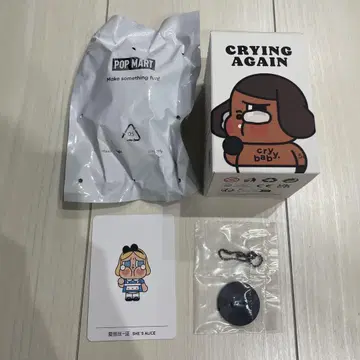 ALLICE 팝마트 피규어 crybaby 클라이베이비 앨리스