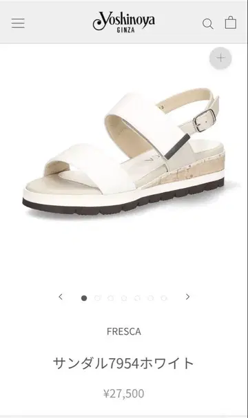 미사용 긴자 요시노야 FRESCA 샌들 7954 화이트 24.5cm