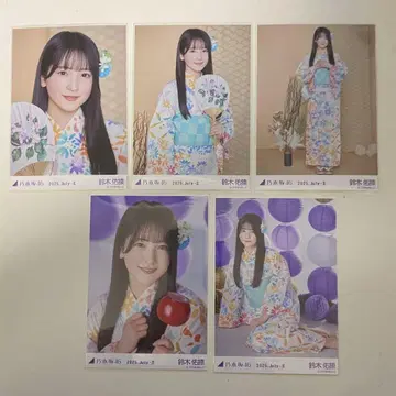 노기자카46 스즈키 유나 브로마이드 - 유카타 (2025년)