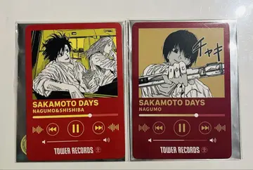 SAKAMOTO DAYS 타워 레코드 카페 나구모 사카모토 데이즈