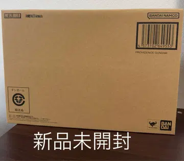 메탈빌드 프로비던스 건담