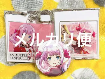 어솔트 릴리 Last Bullet 러스바레 사다모리 히메우타 3세트