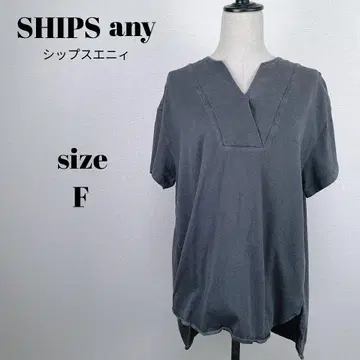 [ a1927 ] SHIPSany 반팔 코튼 T셔츠 F 차콜 그레이