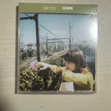 OCEANUS CD SEE YOU