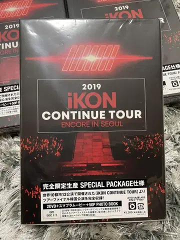 iKON CONTINUE TOUR ENCORE IN SEOUL DVD