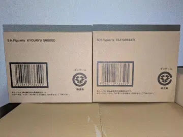 S.H.Figuarts 공룡 그리드 & 에이지 그리드 미개봉 새상품