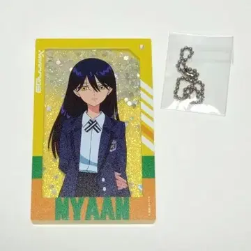 TOPPA!!! BASE AKIBA 콜라보 지크 액스 냥안 아크링 키링
