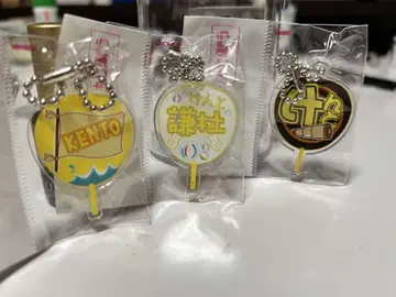 모지파라 나니와단시 나가오 켄토