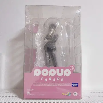 POP UP PARADE 피규어 헤타리아 일본