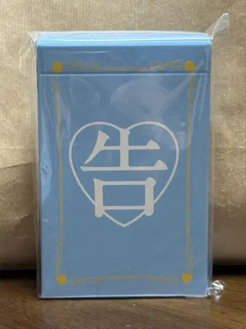 카구야 님은 고백받고 싶어 굿즈 카드놀이