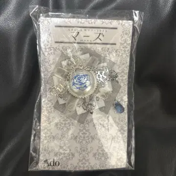 Ado 2023 마즈 VIP 혜택 브로치