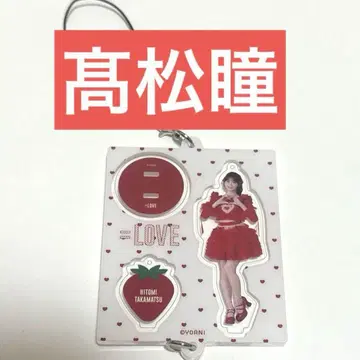 이코러브 =LOVE 미니 복권 타카마츠 히토미 아크릴 스탠드 특별히