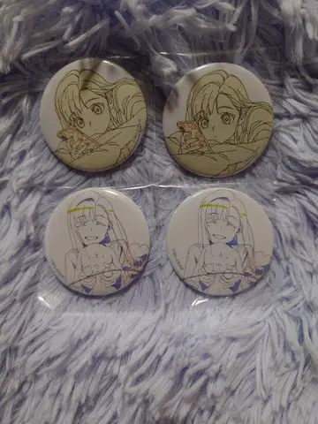 밀그램 MILGRAM 유노 원화 캔 배지