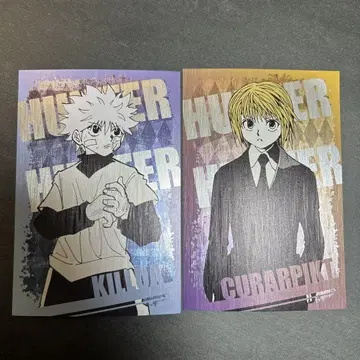 HUNTER x HUNTER 엽서 키루아 크라피카