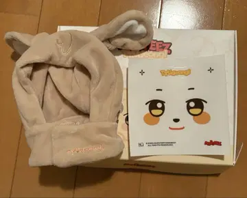 유노 응원봉 커버 츄동이 ATEEZ