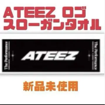 ATEEZ 새상품 슬로건 타월 The Performance