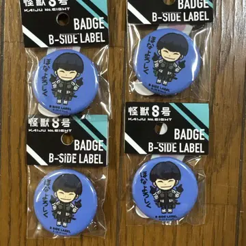 괴수 8호 캔뱃지 4개 세트