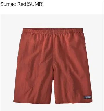 2022년 한정판 배기스 롱 SUMR Sumac Red 파타고니아