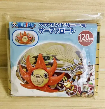 초파 튜브 사우전드 써니호 120cm