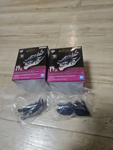 몬스터 헌터 제일복권 d상 e상 이것저것 세트