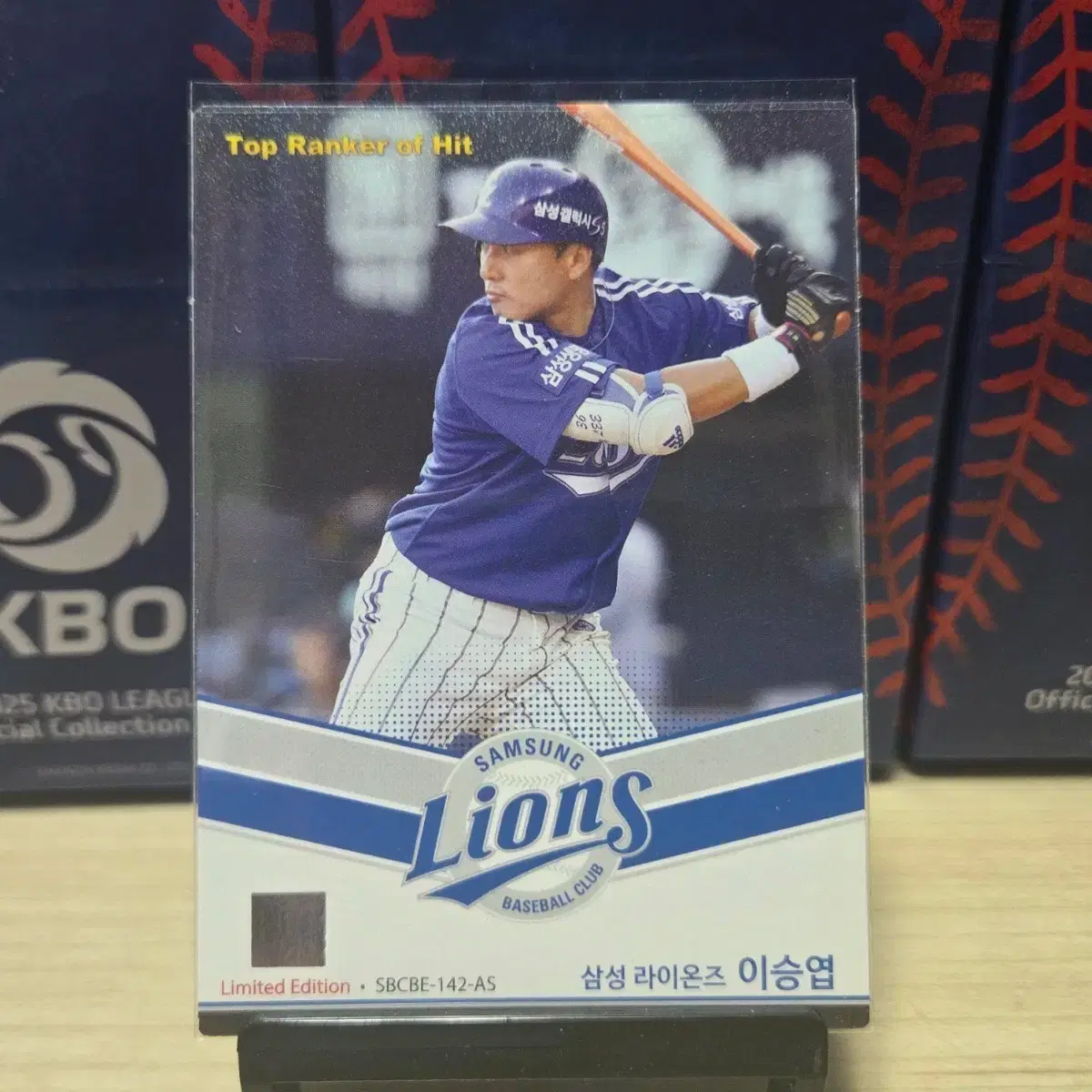2014 슈베카 블루에디션 삼성 이승엽 홀로카드1 판매합니다.
