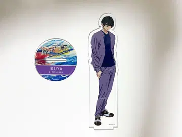 Free! 10th Anniversary 키리시마 이쿠야 아크릴 스탠드