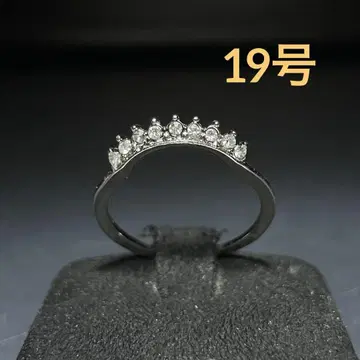빈티지 패션 반지 실버 19호 티아라 왕관 크라운