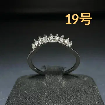 빈티지 패션 반지 실버 19호 티아라 왕관 크라운