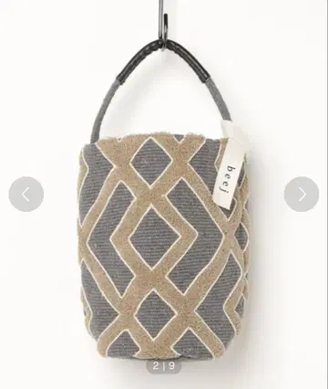 beej Busket bag-showa