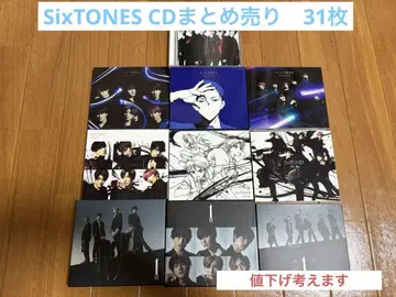 CD 앨범 묶음 판매 SixTONES 스톤즈