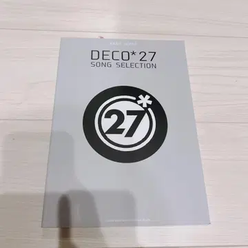 밴드 스코어 DECO*27
