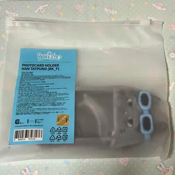 BOYNEXTDOOR BBNEXDO 프네크도 한정판 트레이딩 카드 케이스