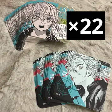 아카오 아키라 리온 아트 코스터 사카모토 데이즈 SAKAMOTO DAYS